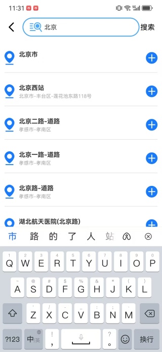 ǳеapp