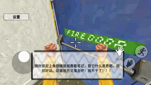 Ĵ