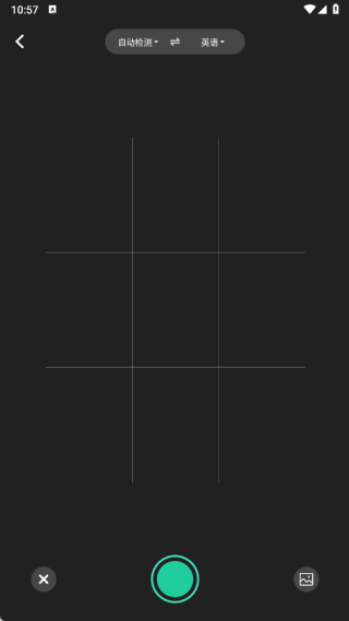 app°
