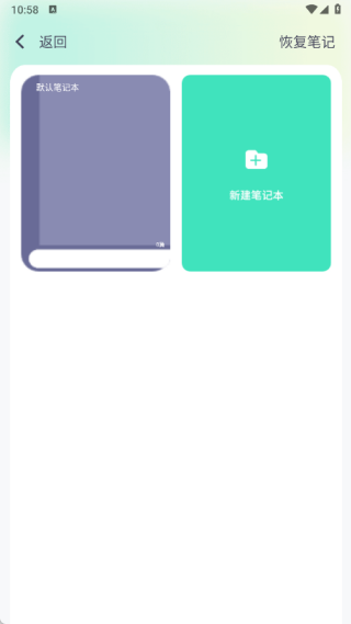app°