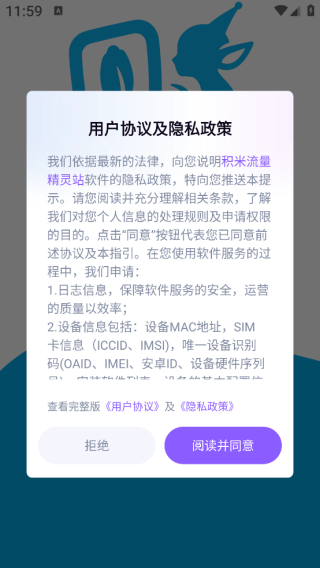 վapp