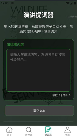 һŴ