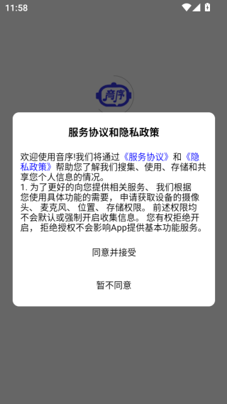 app