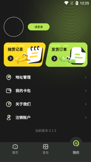 app°