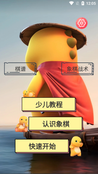 ͯapp°