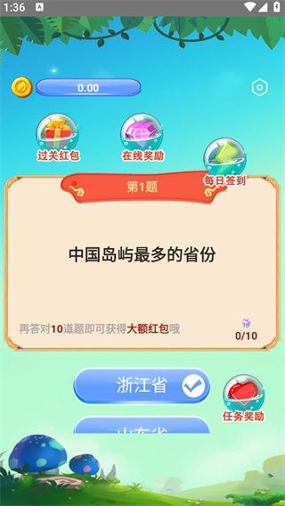 ﶬ