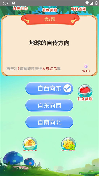 ﶬ