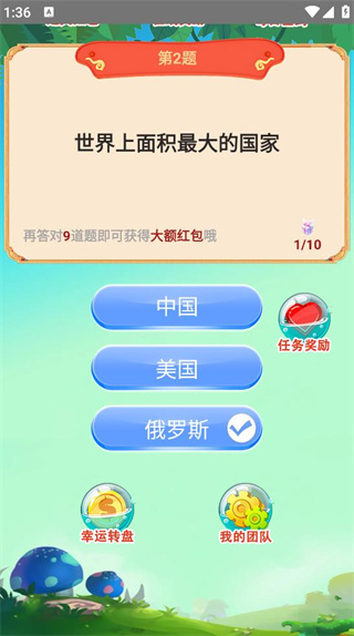 ﶬ