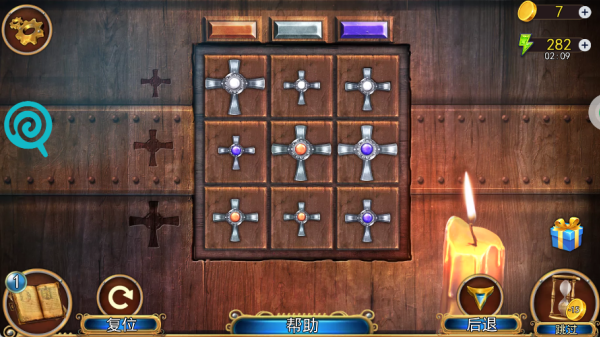 密室逃脱5逃出博物馆官方正版 密室逃脱5逃出博物馆官方正版