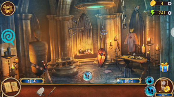 密室逃脱5逃出博物馆官方正版 密室逃脱5逃出博物馆官方正版