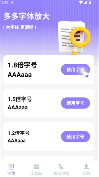Ŵ