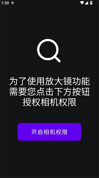 Ŵ