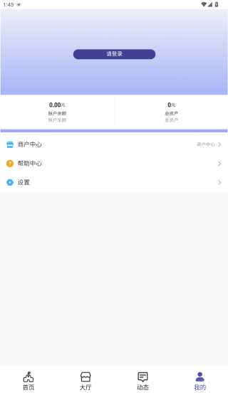 Уappٷ