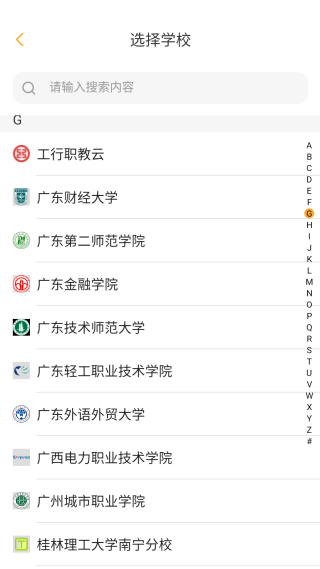 Уappٷ