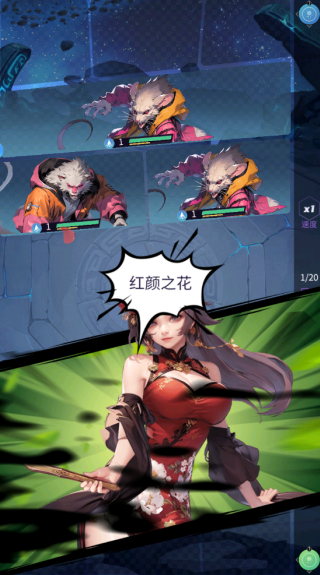 Ϸ