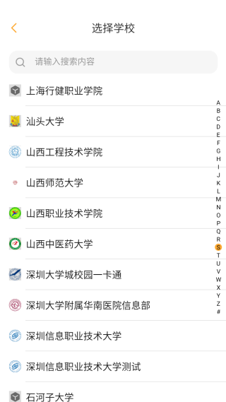 Уappٷ(У)