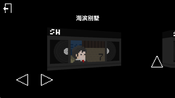 诡居小镇游戏 诡居小镇游戏