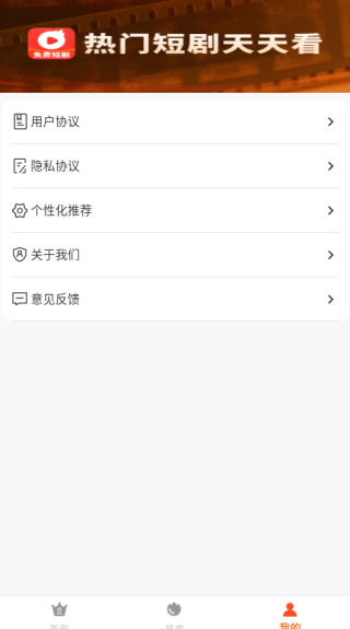 ̾ˢapp