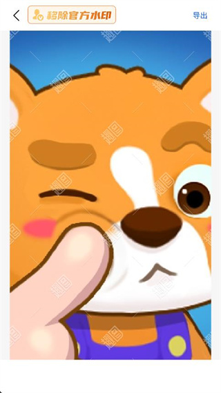 趣图app安卓版下载 360鎴浘20251010142734178.jpg