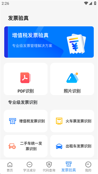 齻ͨΥ