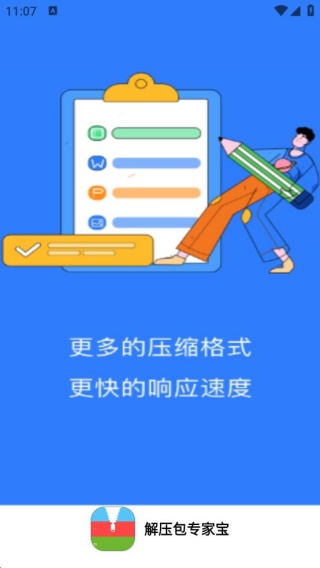 ѹרұ°