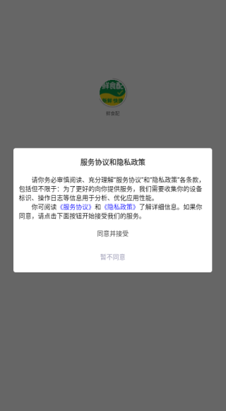 ʳapp