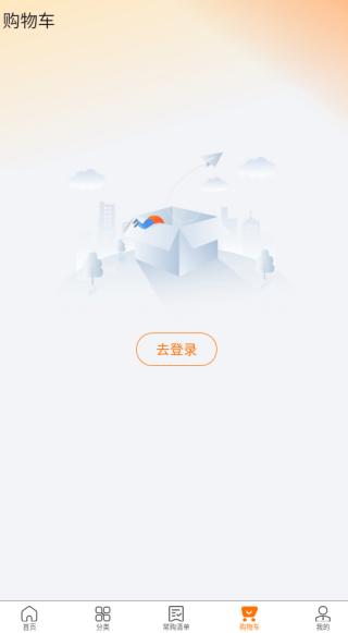 ʳapp
