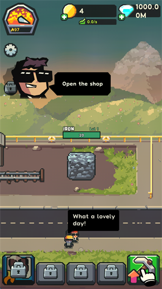 地球公司 地球公司