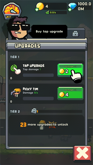 地球公司 地球公司