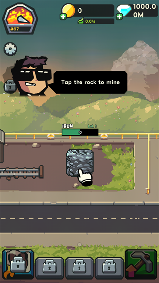 地球公司 地球公司