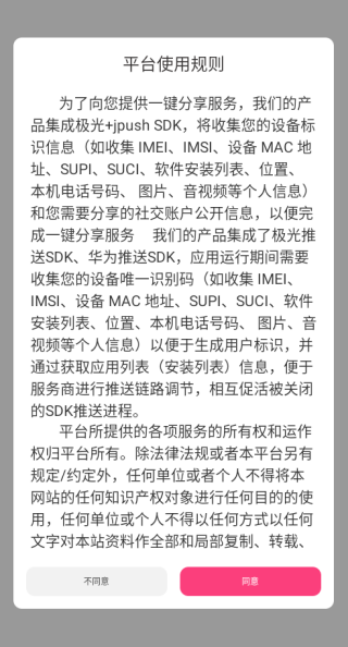 ֮app
