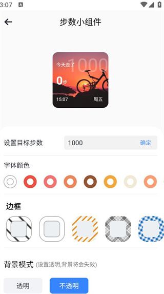 ˶У԰app°