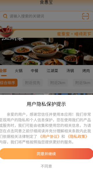 ʳݱapp