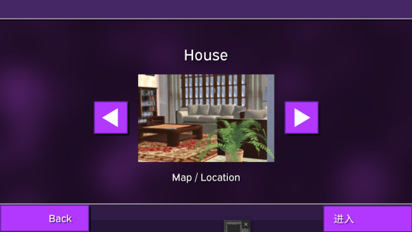 女巨人模拟器 女巨人模拟器