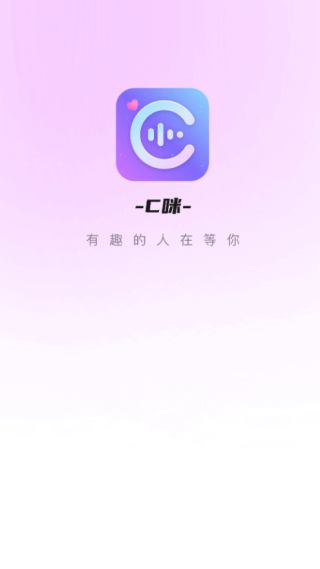C app