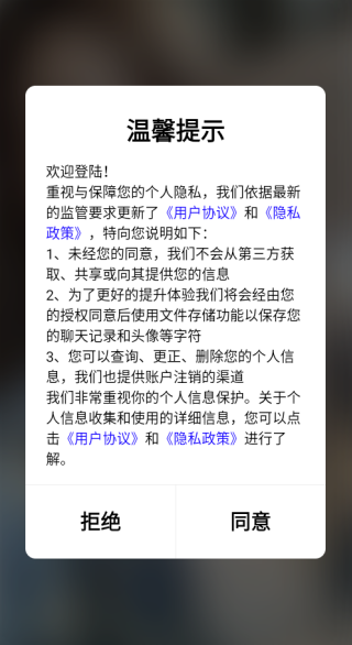 ʮѰapp