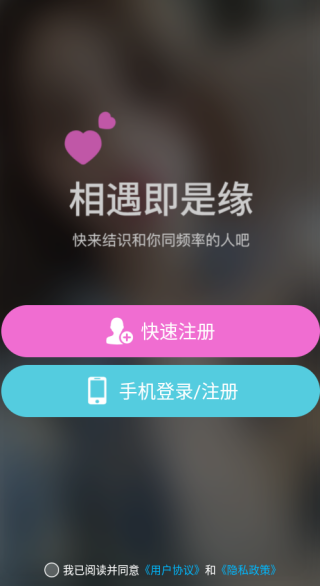 ʮѰapp