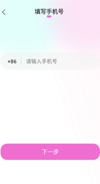ʮѰapp