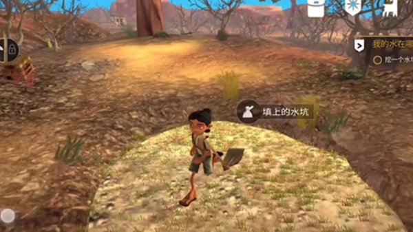 艾力达手游 艾力达手游