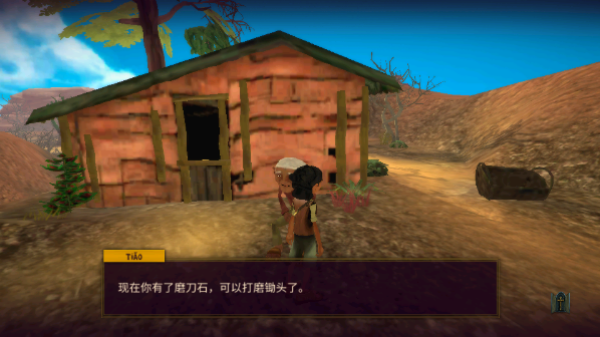 艾力达手游 艾力达手游