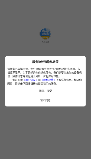 app
