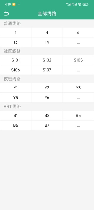 ֣����app���عٷ���