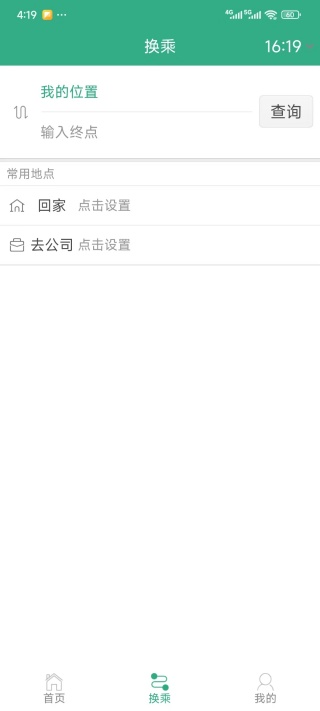 ֣����app���عٷ���