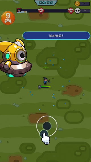 无尽的生存内置修改器下载(Hero Survival IO) 无尽的生存内置修改器下载(Hero Survival IO)