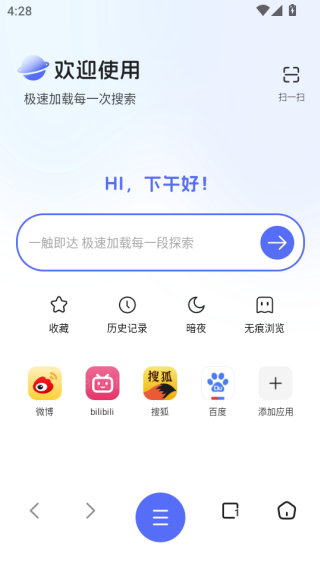 ղapp