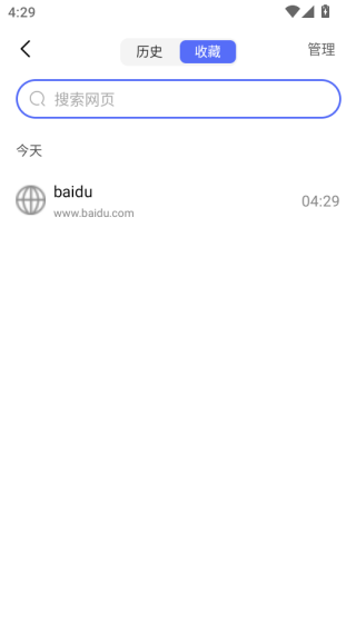 ղapp