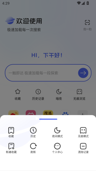 ղapp