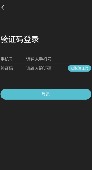 匹音交友app下载 匹音交友app下载