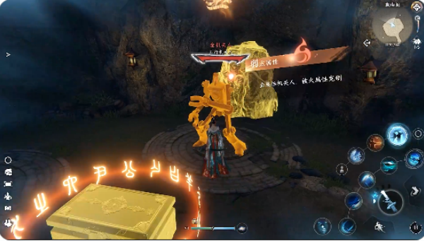 逆水寒taptap版本下载 逆水寒taptap版本下载