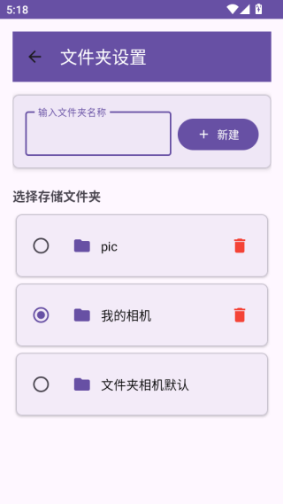 ļ